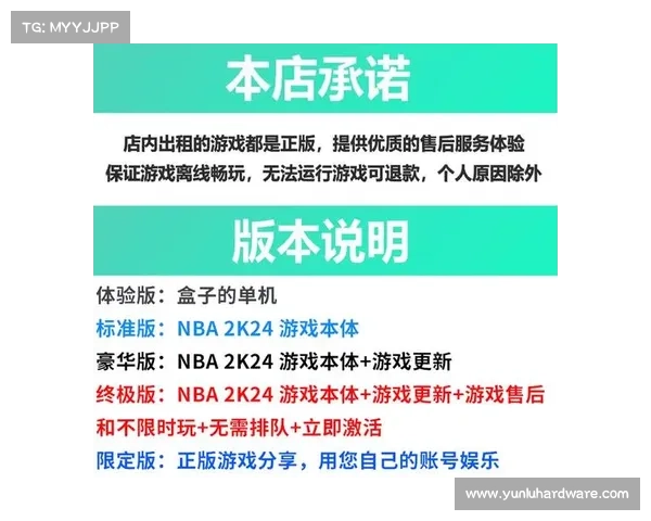 电脑添加离线游戏:简单操作,无需网络 电脑添加离线游戏:简单操作,无需网络