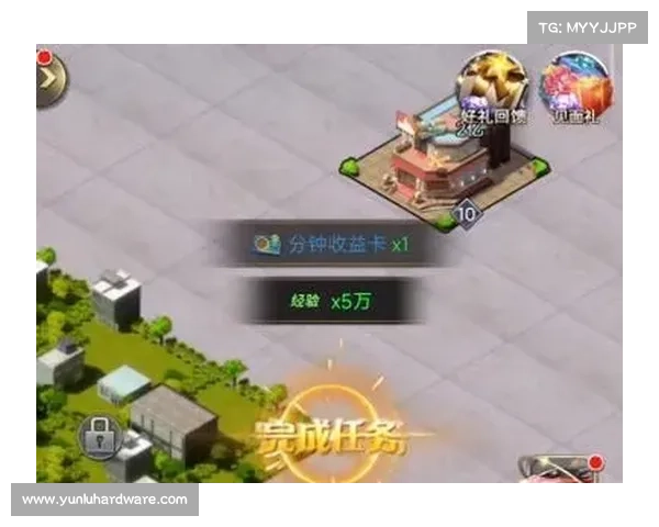 究极宝石mt2财富之路:囤货低买高卖赚翻天 究极宝石mt2财富之路:囤货低买高卖赚翻天