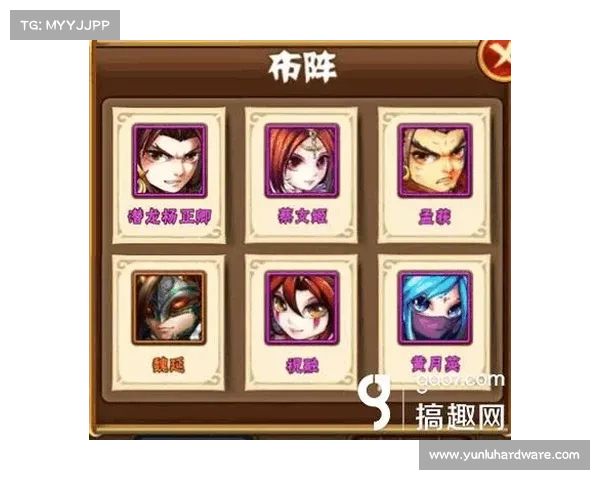 群雄争霸:三国无双攻略秘笈 群雄争霸:三国无双攻略秘笈