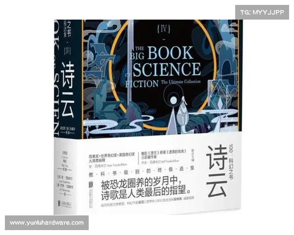 诗云手游 诗云手游