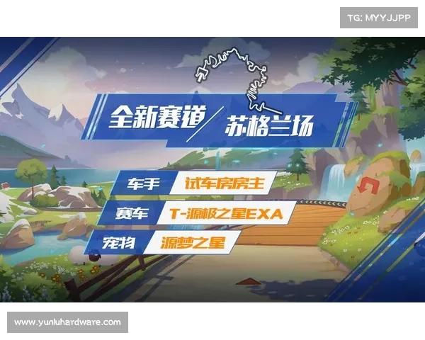 飘移手游—飘移小游戏:极速漂移:指尖上的赛道狂飙 飘移手游—飘移小游戏:极速漂移:指尖上的赛道狂飙