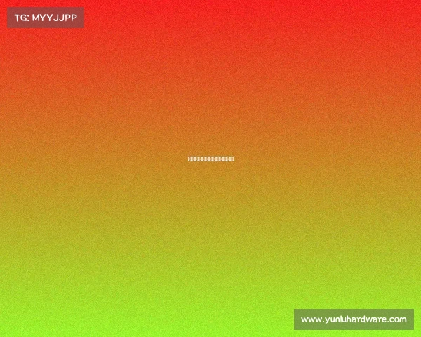 启原电子竞技、启源网络科技